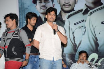 Aa Aiduguru Movie Audio Launch